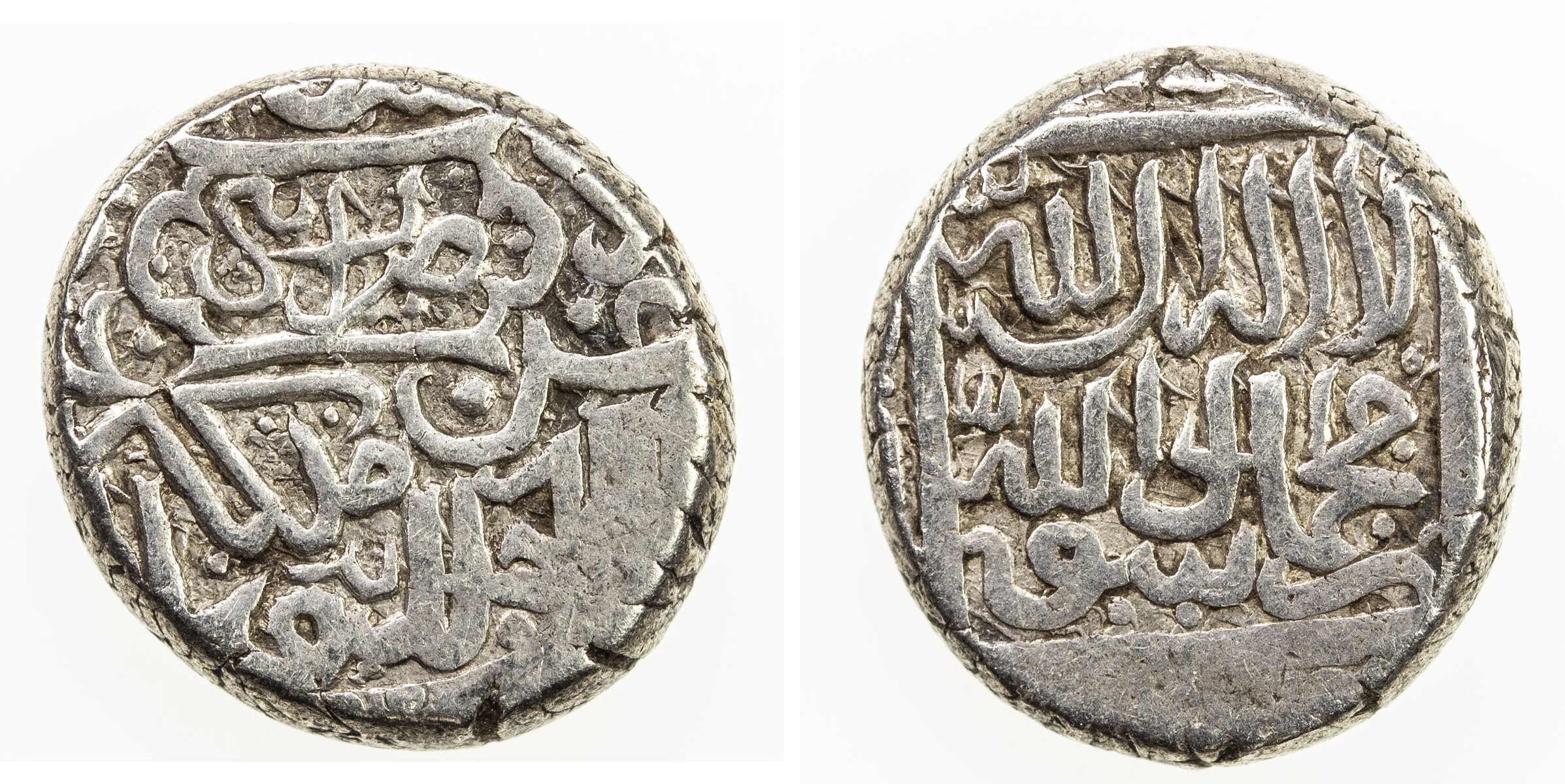 Coin coin 31176